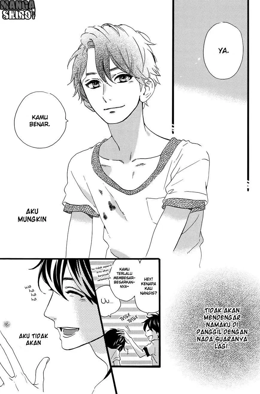 Hirunaka no Ryuusei Chapter 78 – End